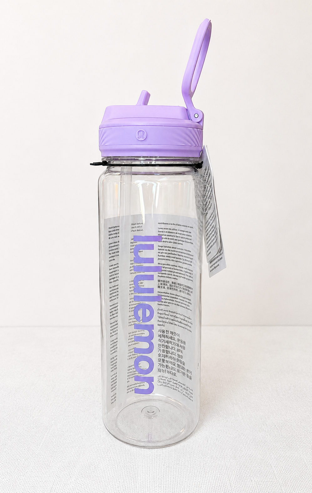 Water bottle- LuLuLemon Back To Life 24oz. bottle